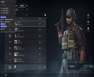 青龙魔盒546build450